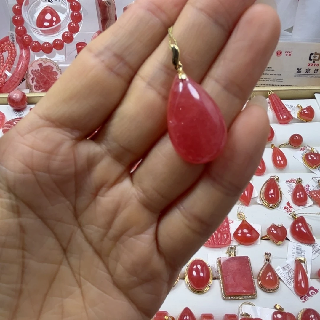 菱锰矿18K金镶嵌手串吊坠