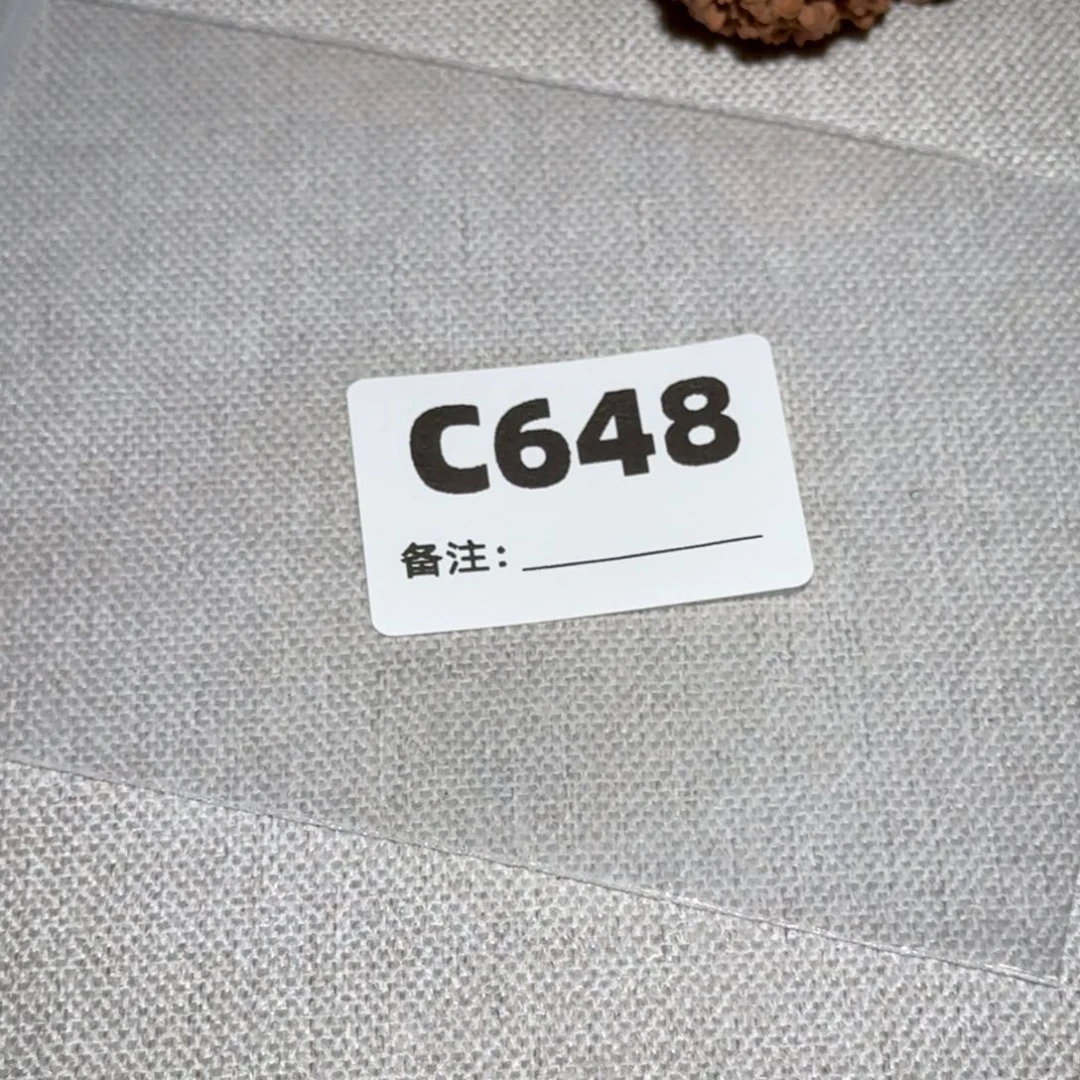 文玩核桃吊坠满天星648