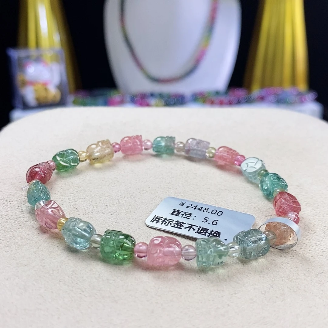 手链未镶嵌碧玺貔貅