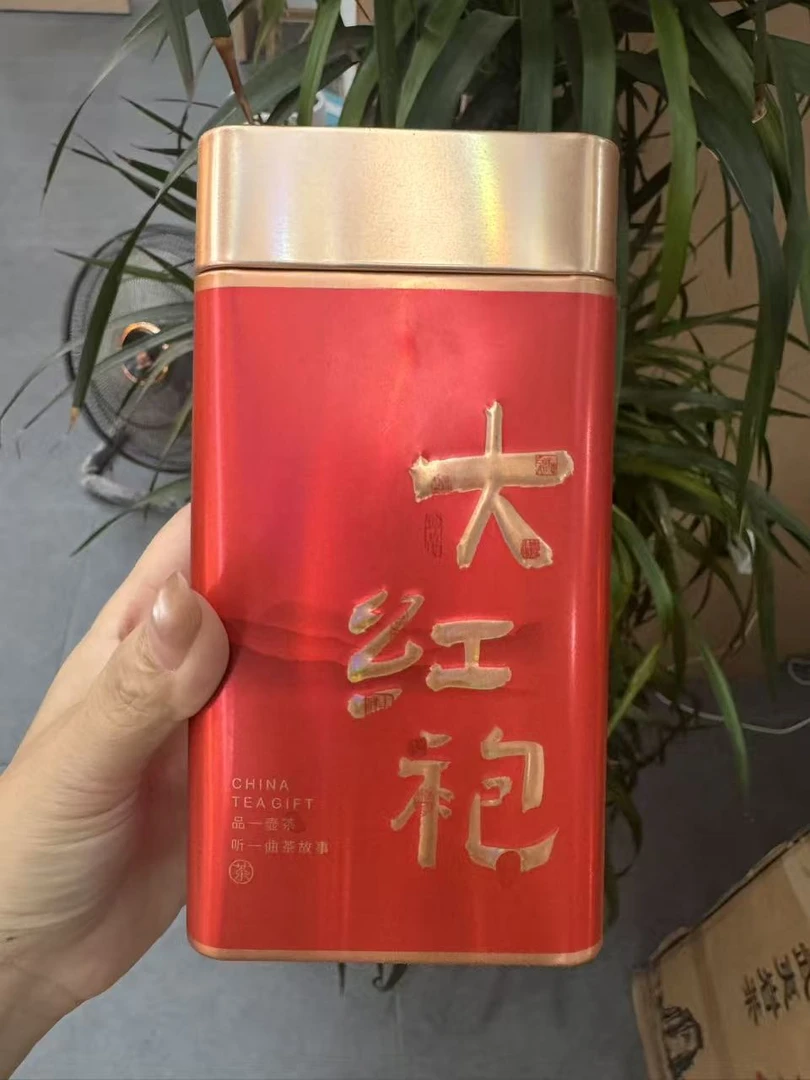 武夷山岩茶大红袍肉桂