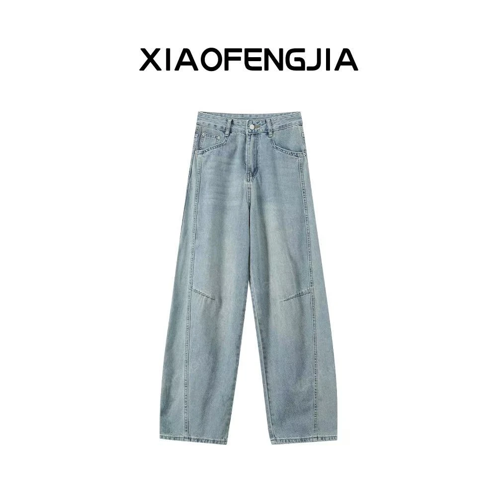 【四季青小封家轻奢】明线修容2025上新高腰显瘦无弹直筒裤L2985