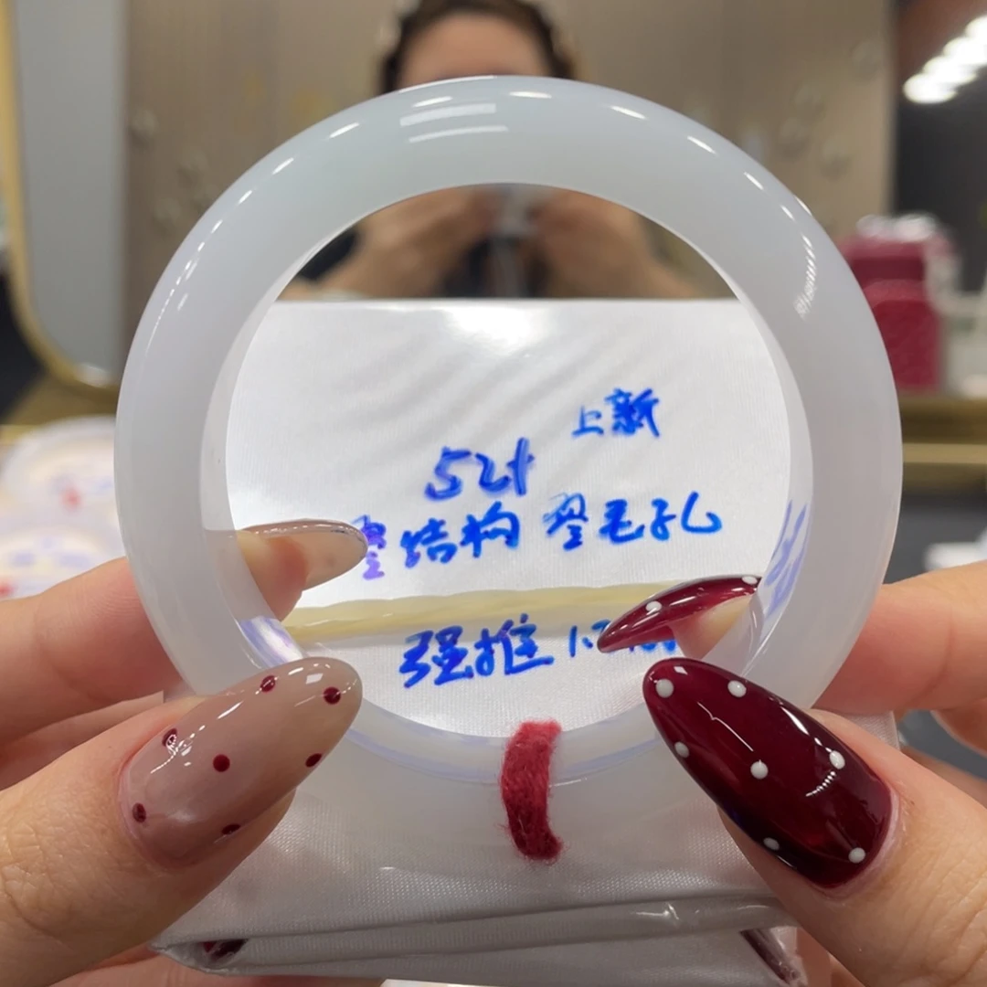 未镶嵌手镯翡翠翡翠