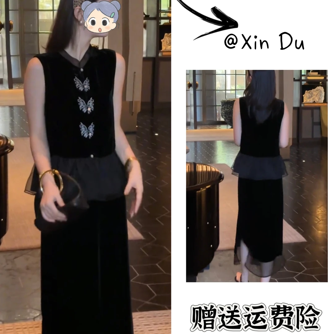 2025夏季新款时尚显瘦气质女士网红洋气两件套百搭款D21870