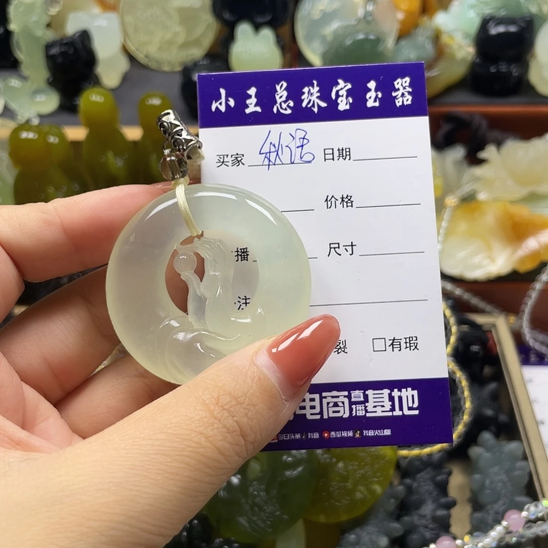 秋***语未镶嵌蛇纹石玉颈饰