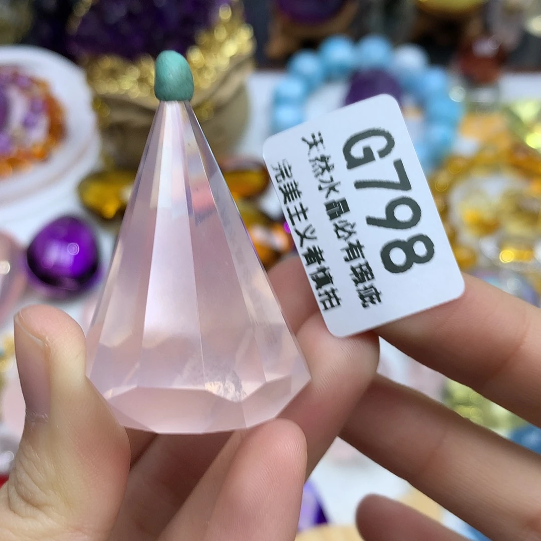 水晶未镶嵌珠宝半成品摆件