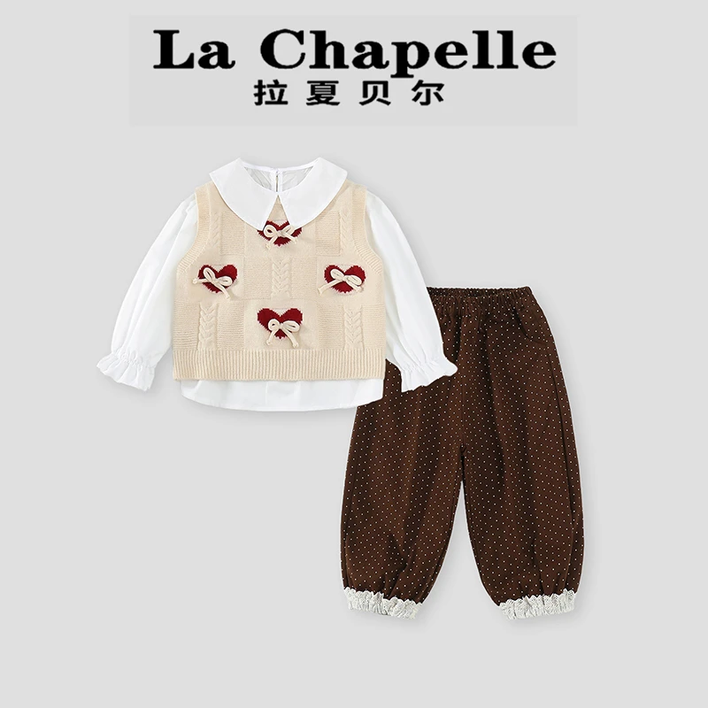 La Chapelle【拉夏贝尔】时尚秋季新款儿童针织背心三件套LA1838