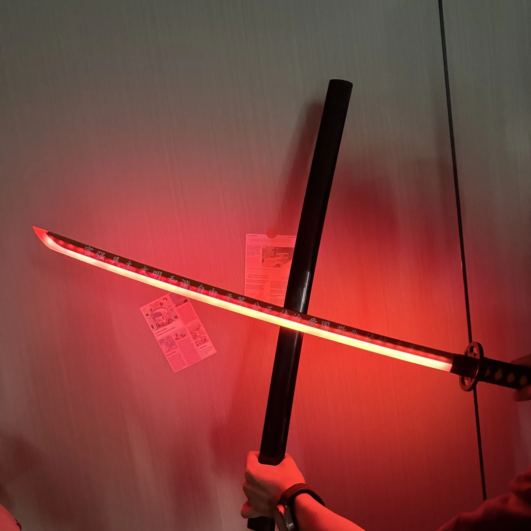 【社会主义光剑】发光光剑带鞘拔刀可发光男孩送朋友生日礼物