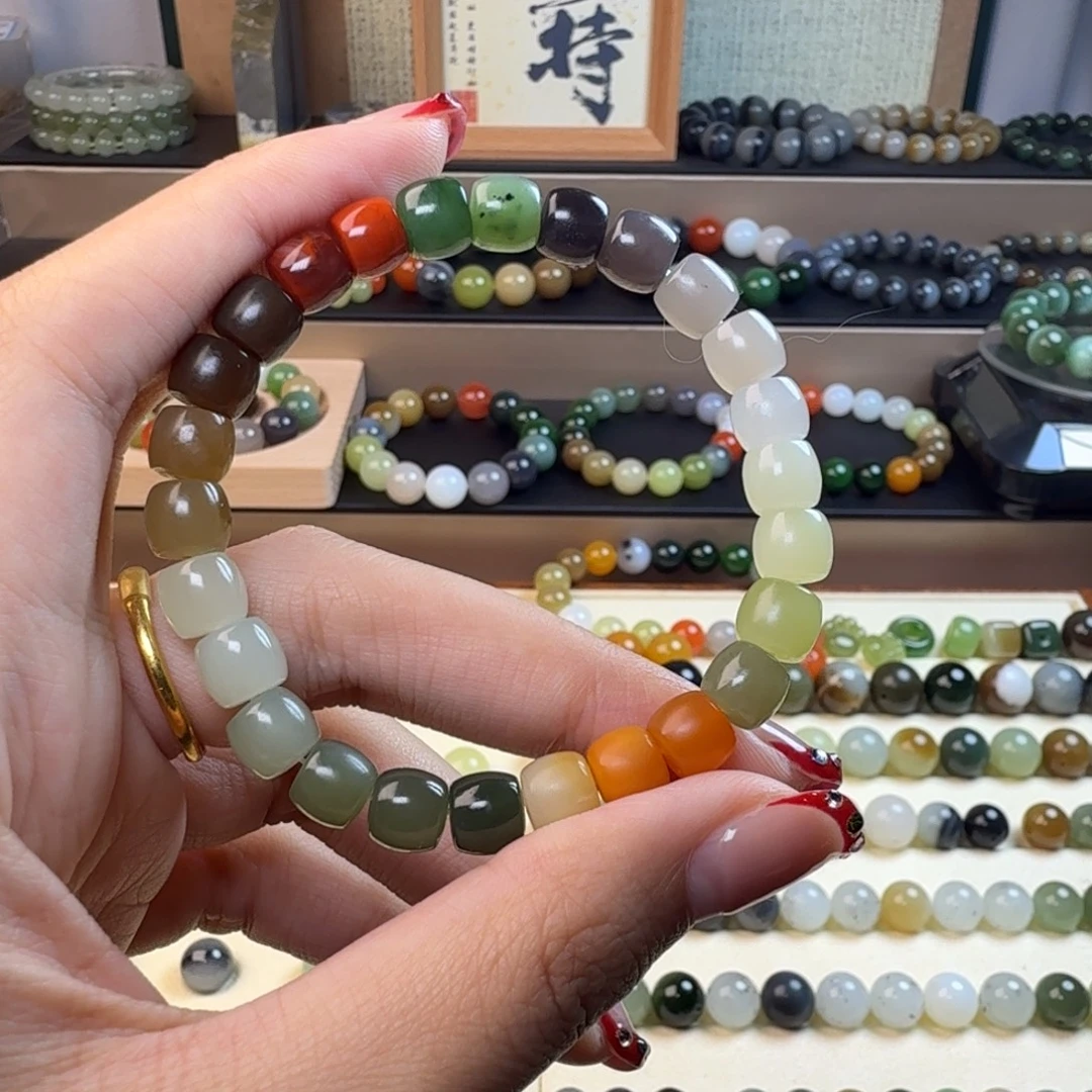 和田玉未镶嵌手链