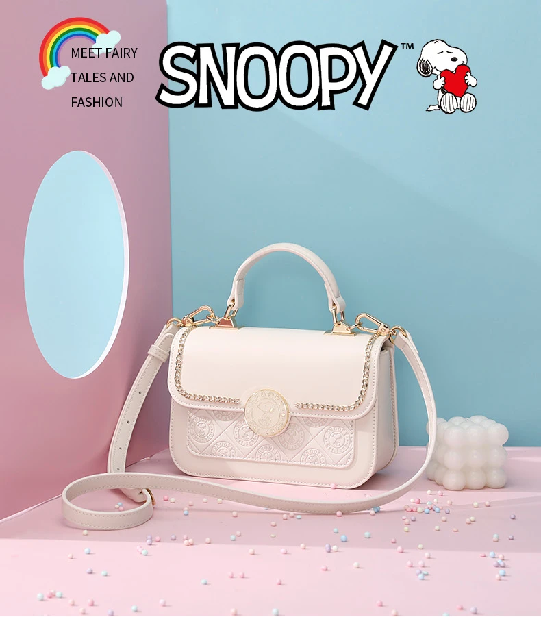 Snoopy/史努比【羽乔专属】 气质小众单肩斜挎小方包