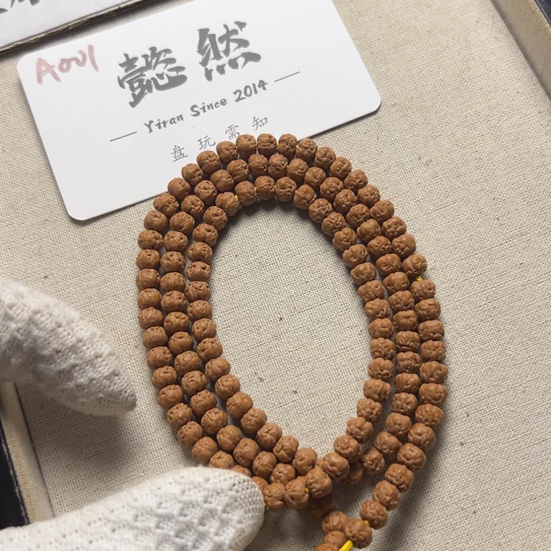 金刚菩提手串A****?佛手108