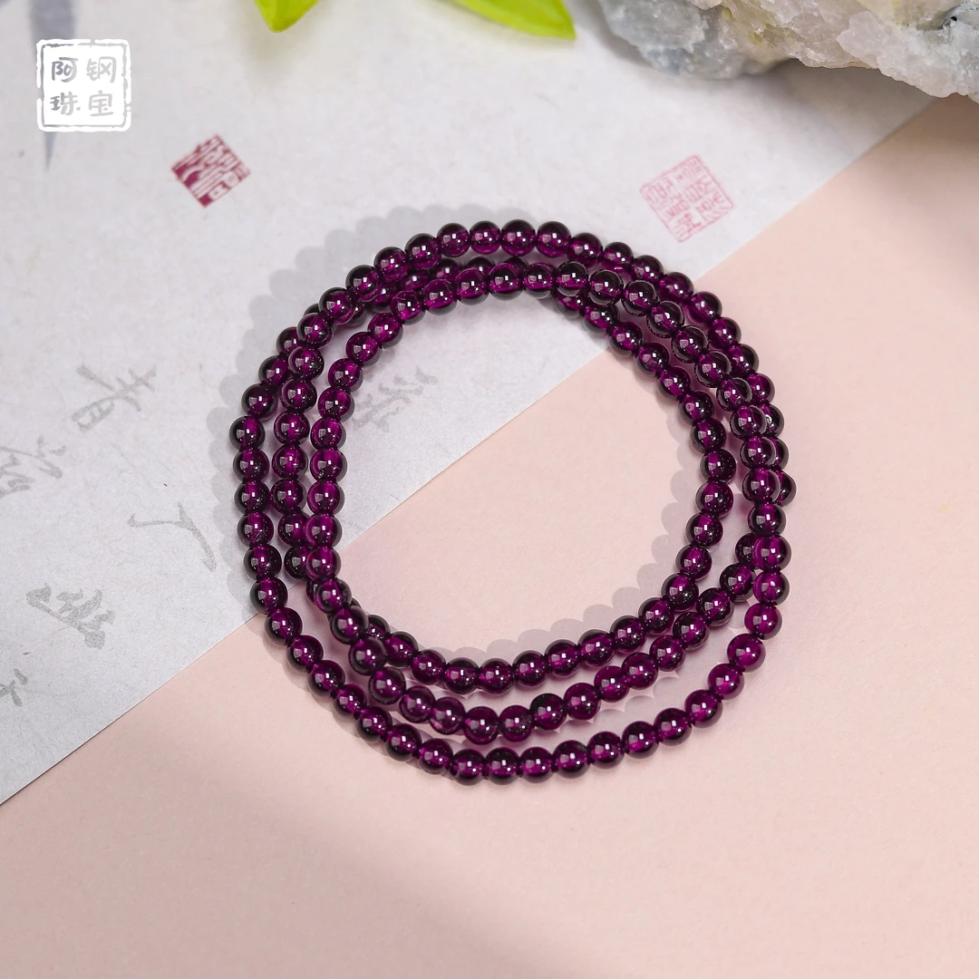高品紫牙乌石榴石三圈（4mm+）五行补气血护身-多样性发其一-SL360