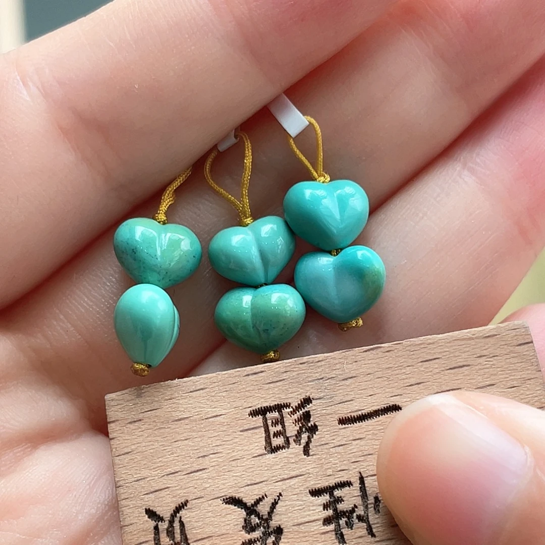 未镶嵌绿松石颈饰