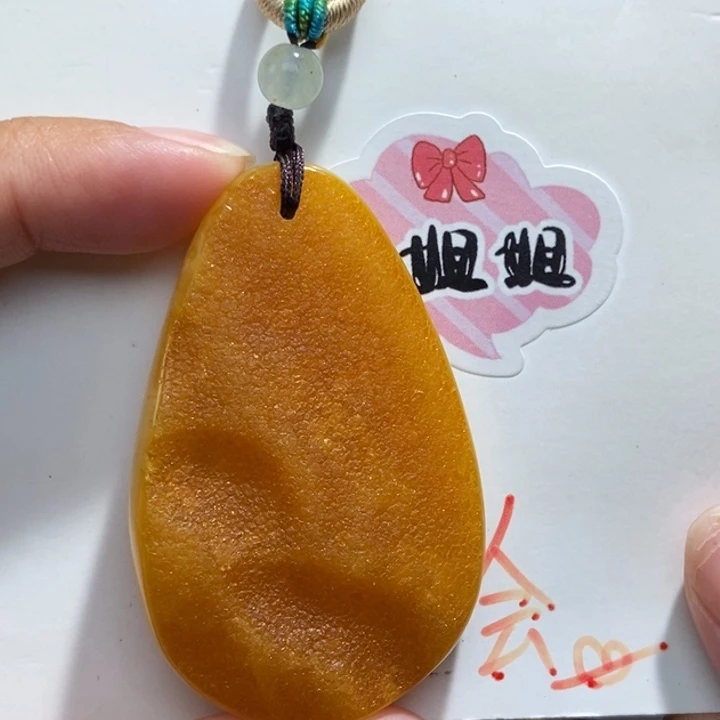 定制琥珀未镶嵌琥珀蜜蜡