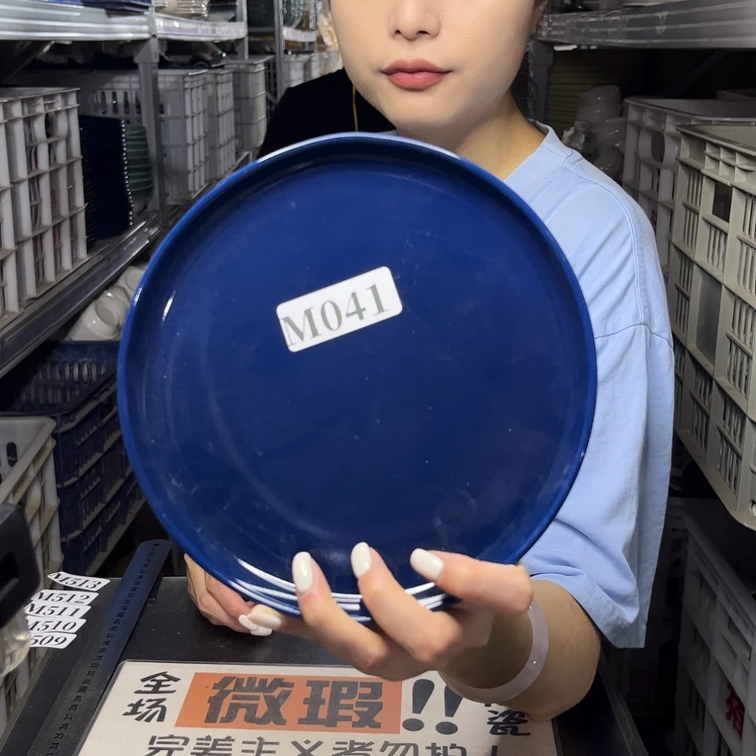 瓷片041             2个