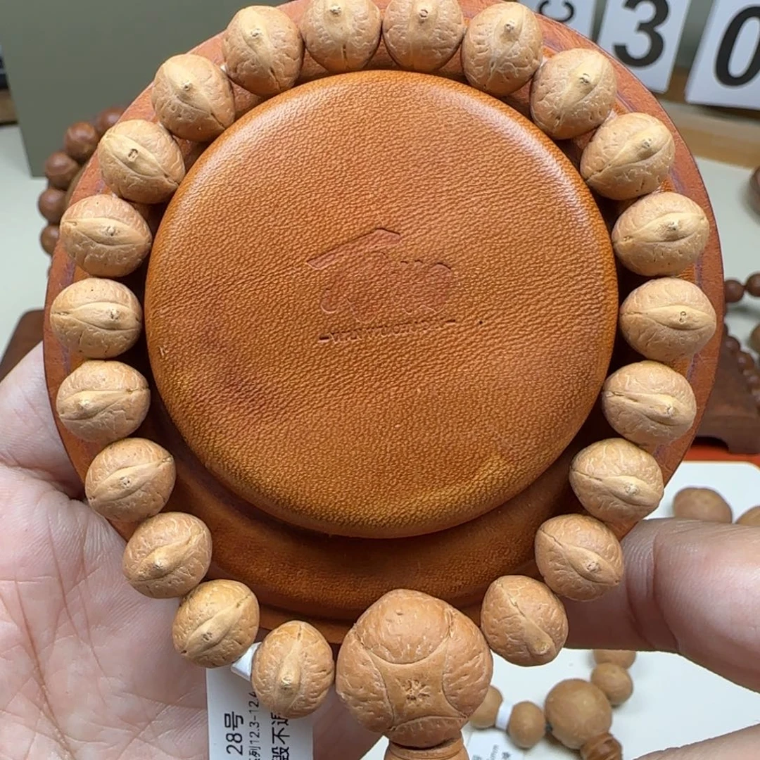 凤眼菩提吊坠实心飞碟12.3-12.4尺寸左右10好