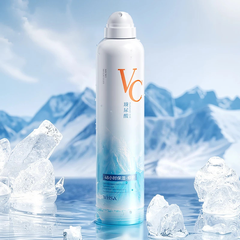 Whsa五重VC玻尿酸微分子冰川补水喷雾
