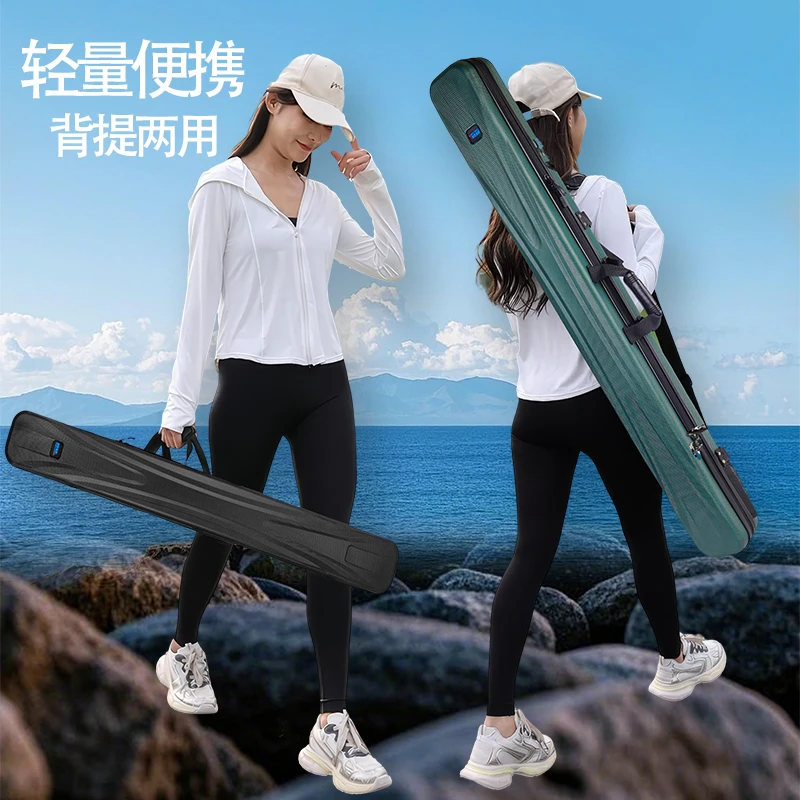 海客渔威轻便型硬壳鱼竿包收纳杆包防水手提多功能钓鱼渔具包