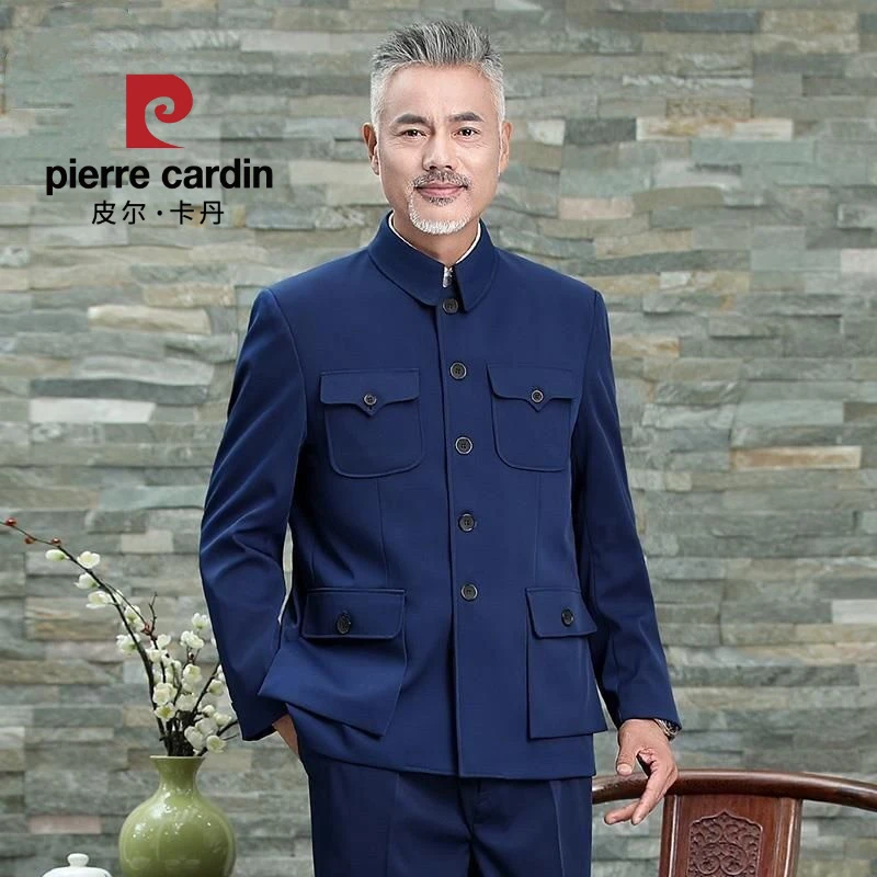 皮尔卡丹中山装男套装中老年服装老款中山服老人外套春秋衣服爷爷