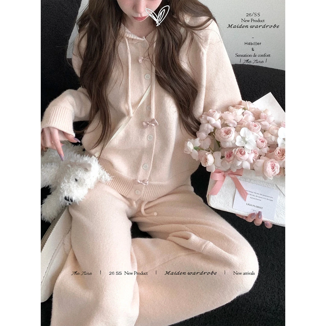 THETURE 小甜宅套装