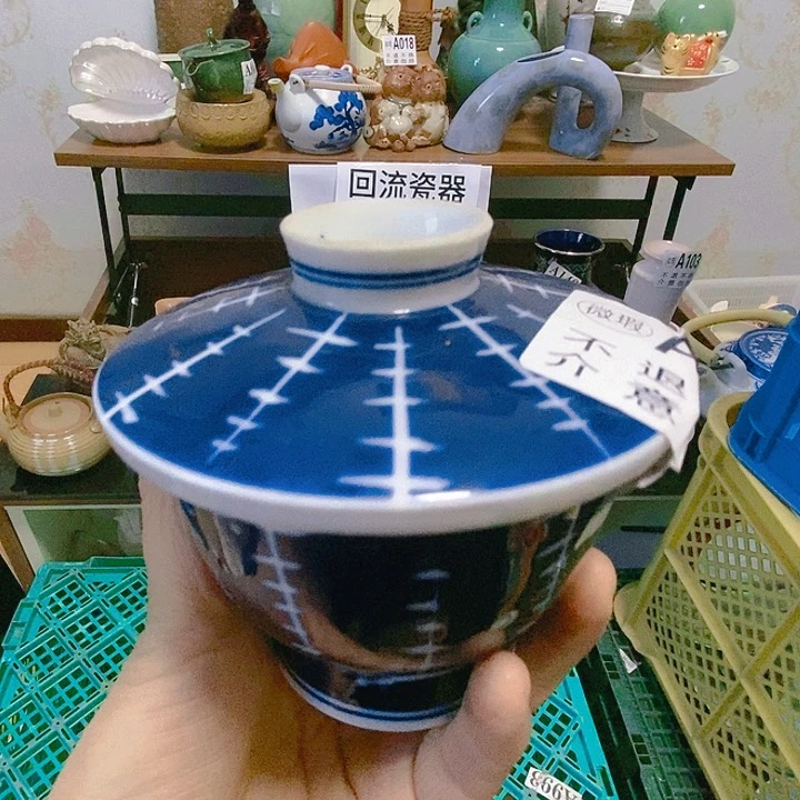 缸加***树888888888888888888
