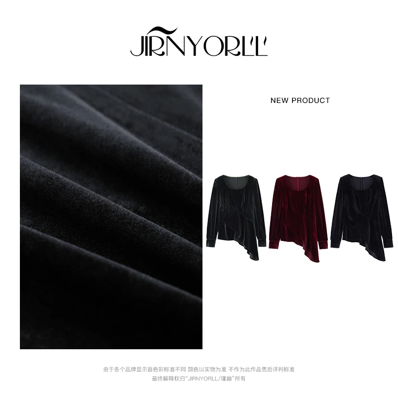 PANG TINGTING“万能百搭（进阶款）”显瘦气质时尚黑色复古上衣