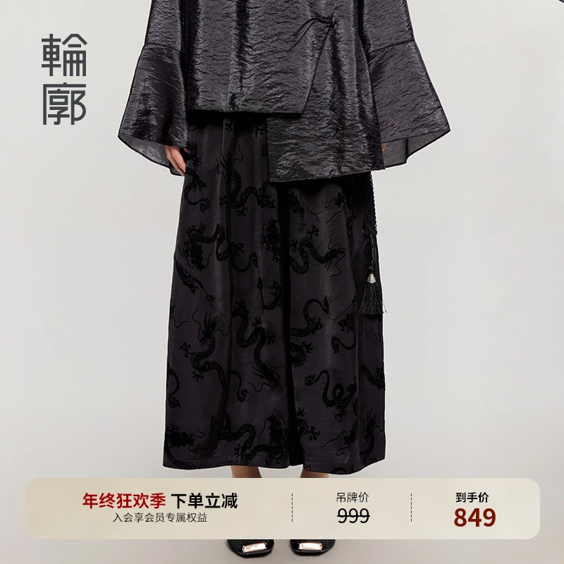 轮廓翱天国风新中式休闲裤时尚休闲纯欲慵懒风女装裤子L251K012