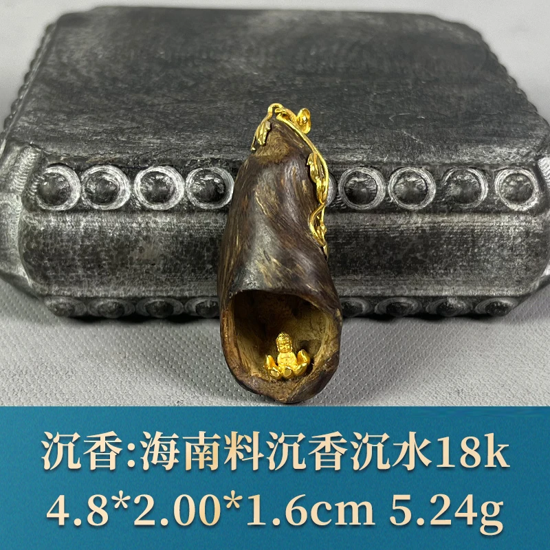 66824 海南沉水18k 沉香