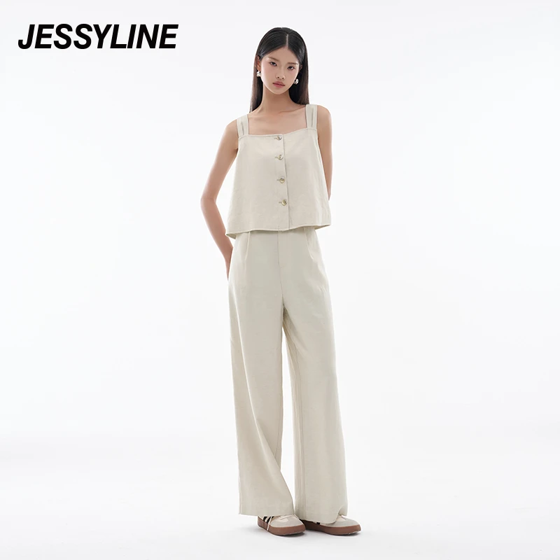jessyline杰茜莱夏季潮流新款吊带背心直筒休闲长裤时尚套装女潮
