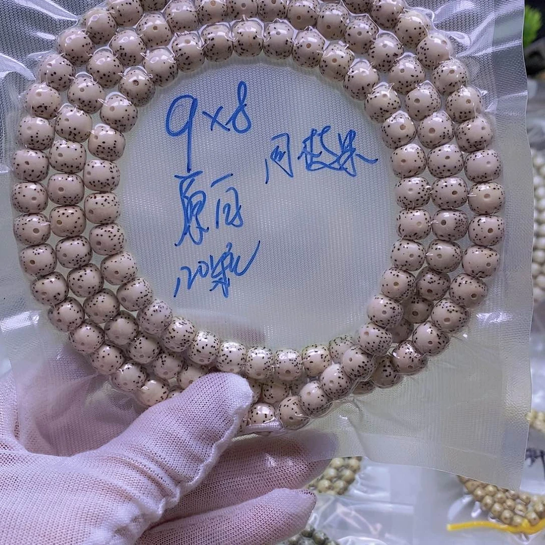 星月菩提吊坠原白