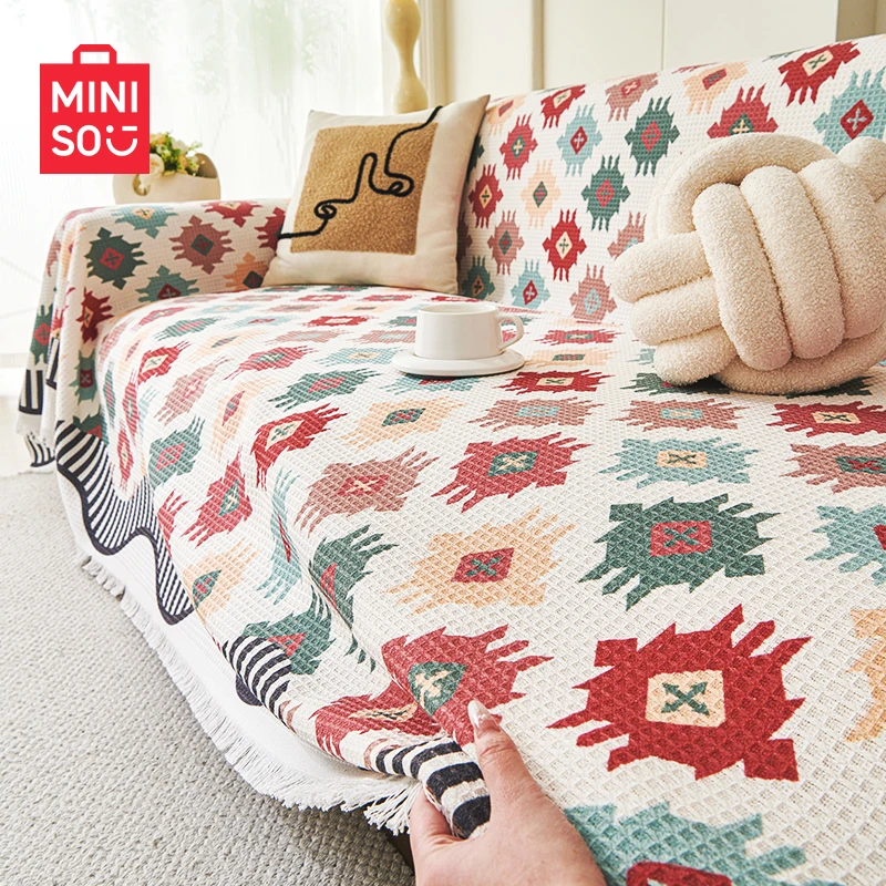 名创优品夏日华夫格沙发盖布2025新款夏季凉感防滑毯巾全包套罩