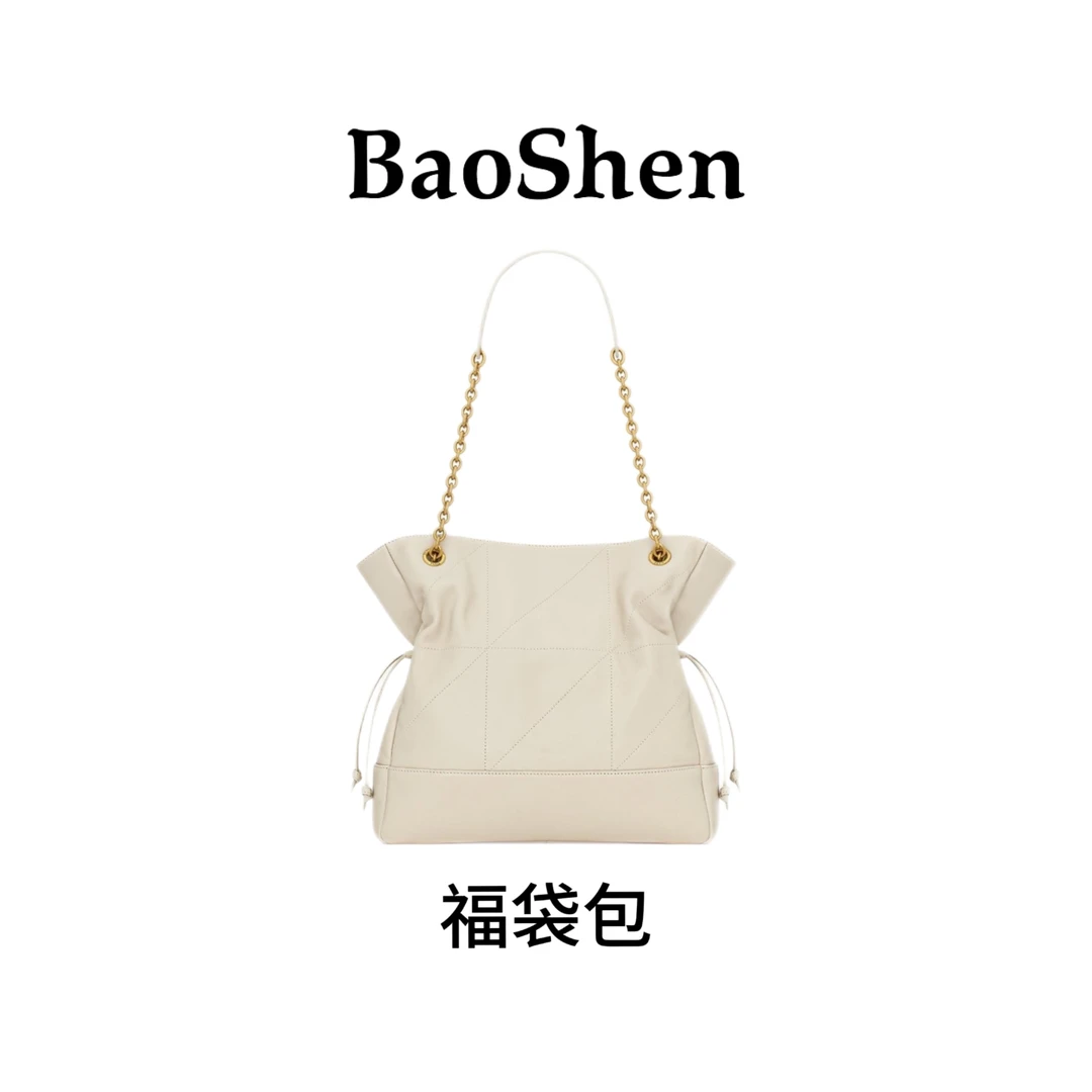 【 E294】福袋包-2025年新款大容量女包多功能斜挎包百搭单肩包