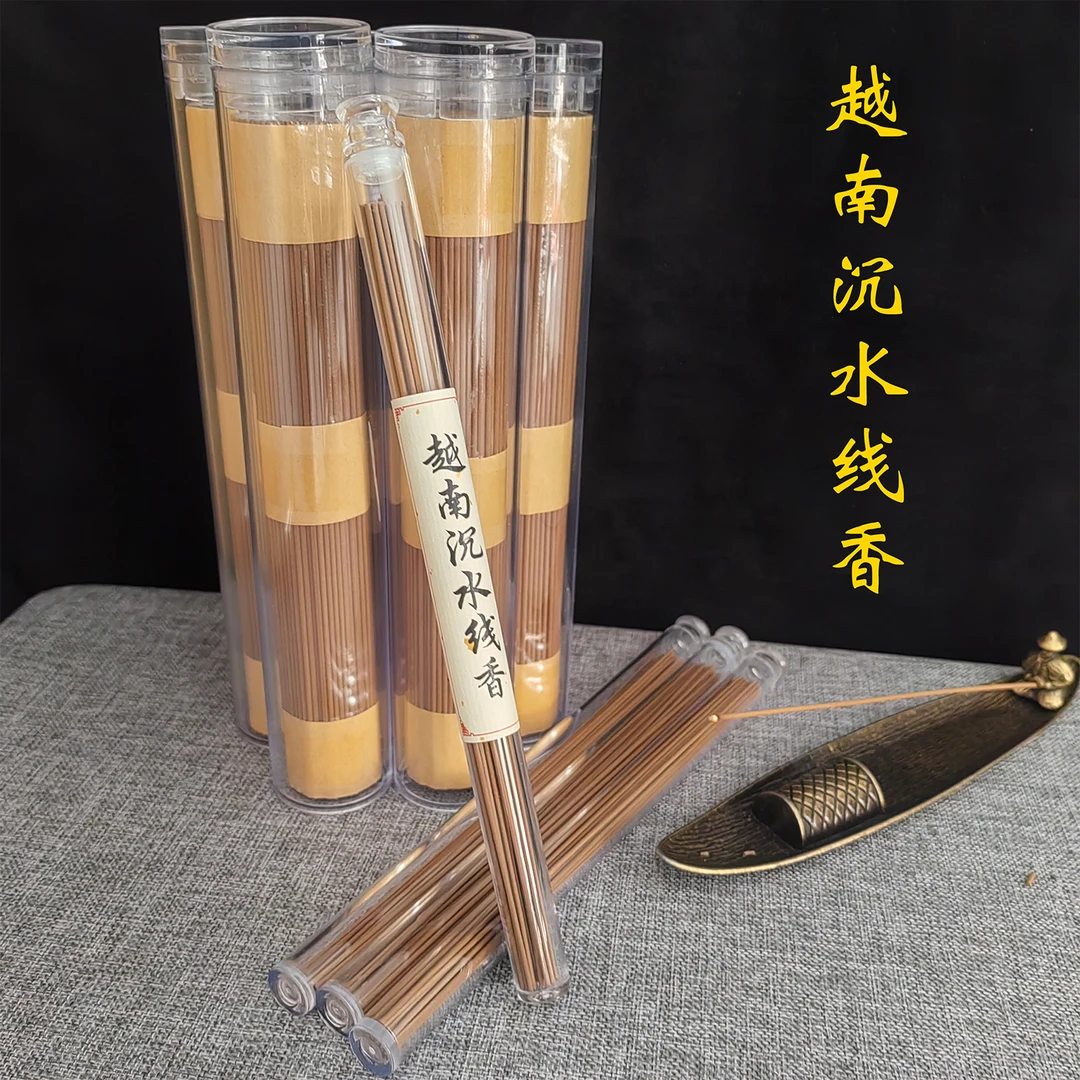 线香天然越南沉水纯天然香家用茶室熏香安神助眠