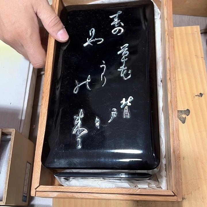 风**6新亿阁中古商品无售后