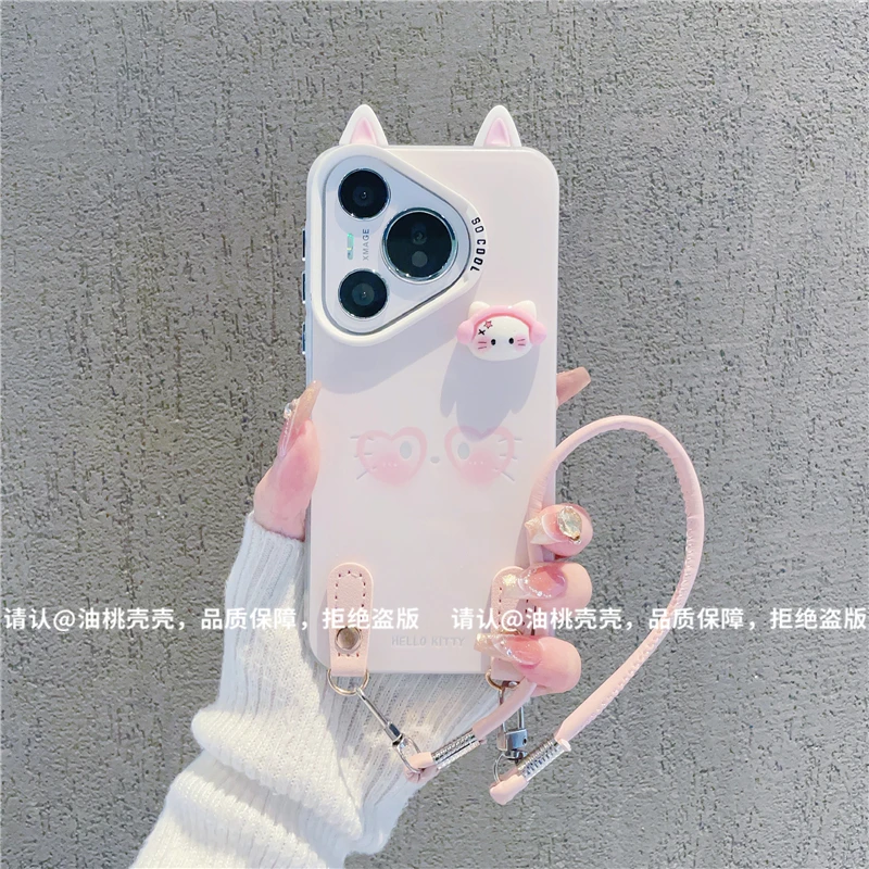 （华为Pura70系列）磨砂彩银适用华为Pura70/Pro/Pro+/ultra手机壳