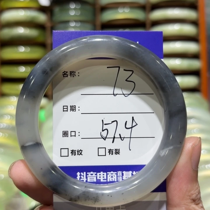 未镶嵌岫玉手镯天然