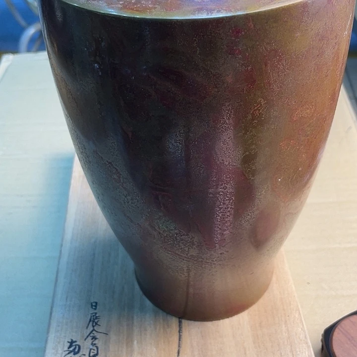 小***山8888888888888 903