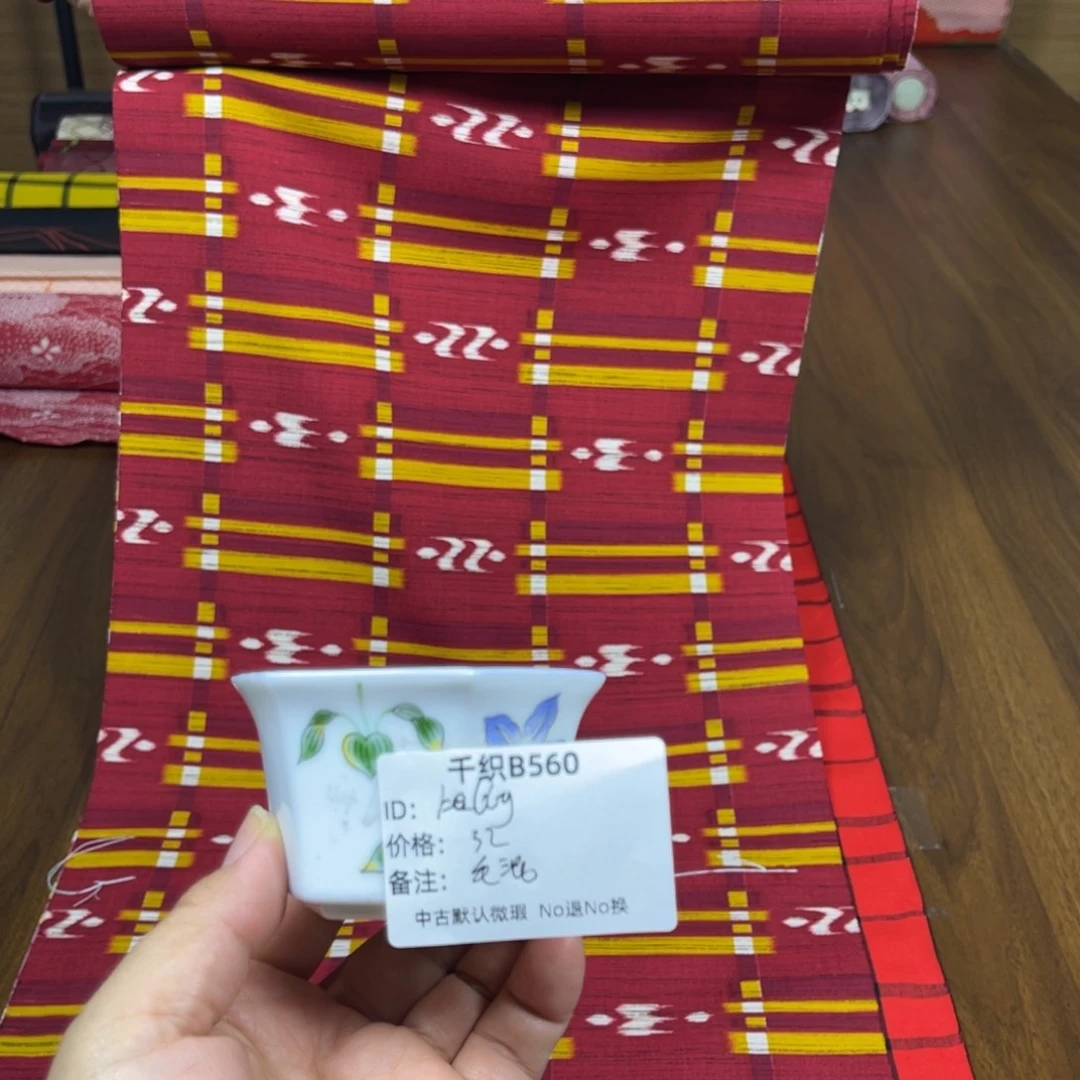 k***y560中古默认瑕疵No退换