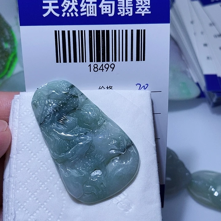 颈饰未镶嵌翡翠天光墟翡翠市场现金代购