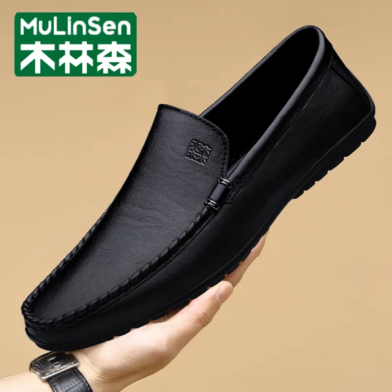 木林森男鞋真皮软底软皮驾车秋季透气不闷脚不臭脚休闲皮鞋爸爸鞋