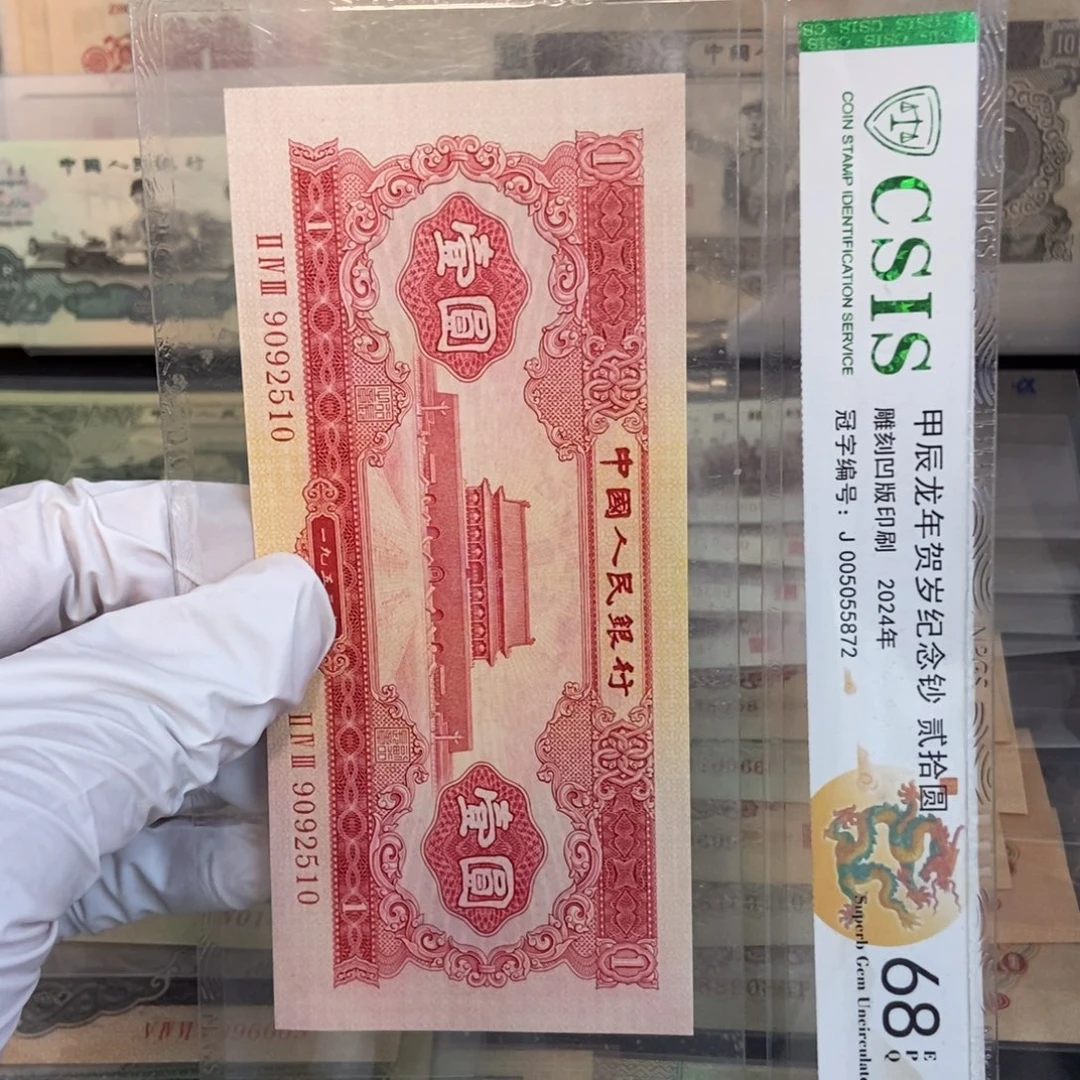 红一510mmmnnnnmnmnmmmmmmmmm