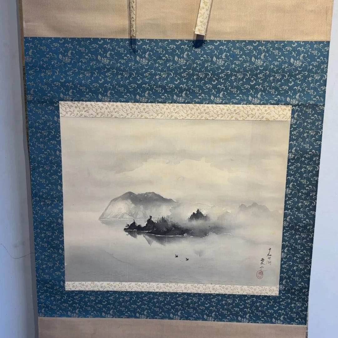 书法李*志卷轴绢本绫裱55
