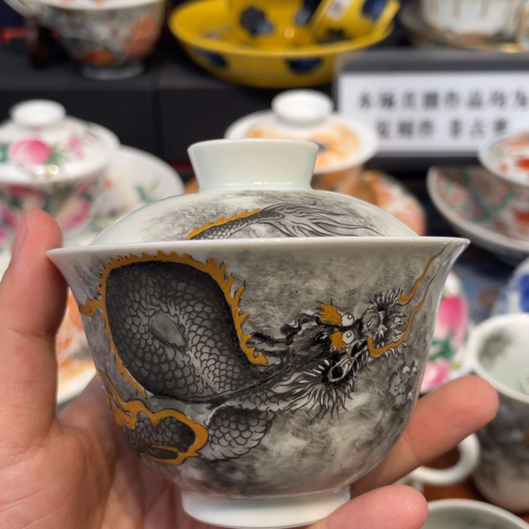 景德镇陶瓷景德镇