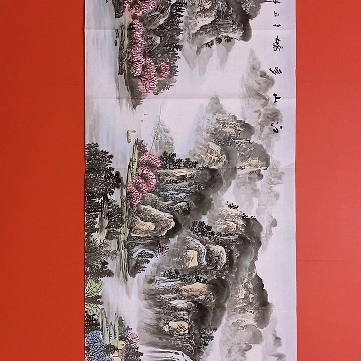 国画山水花鸟字画书画国画