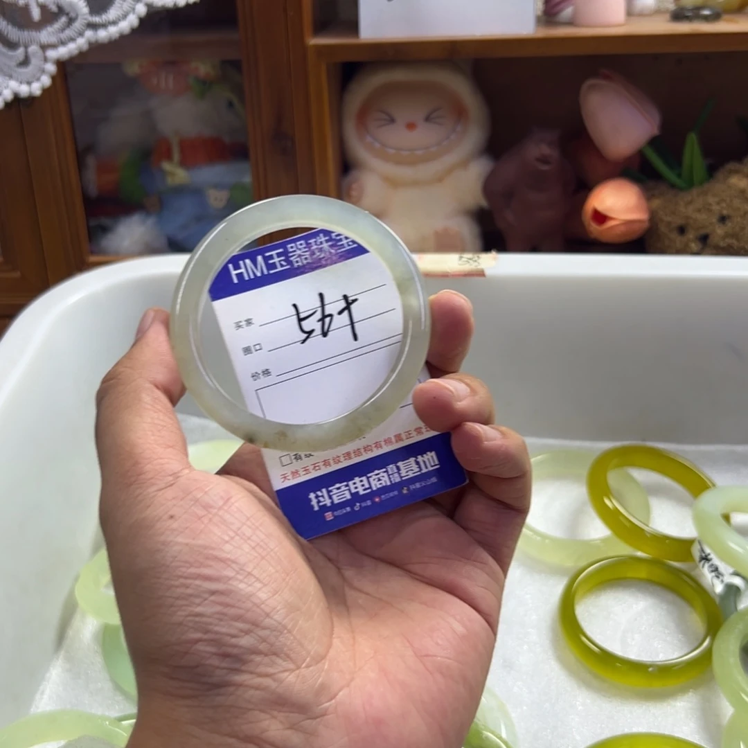 未镶嵌蛇纹石玉手镯545