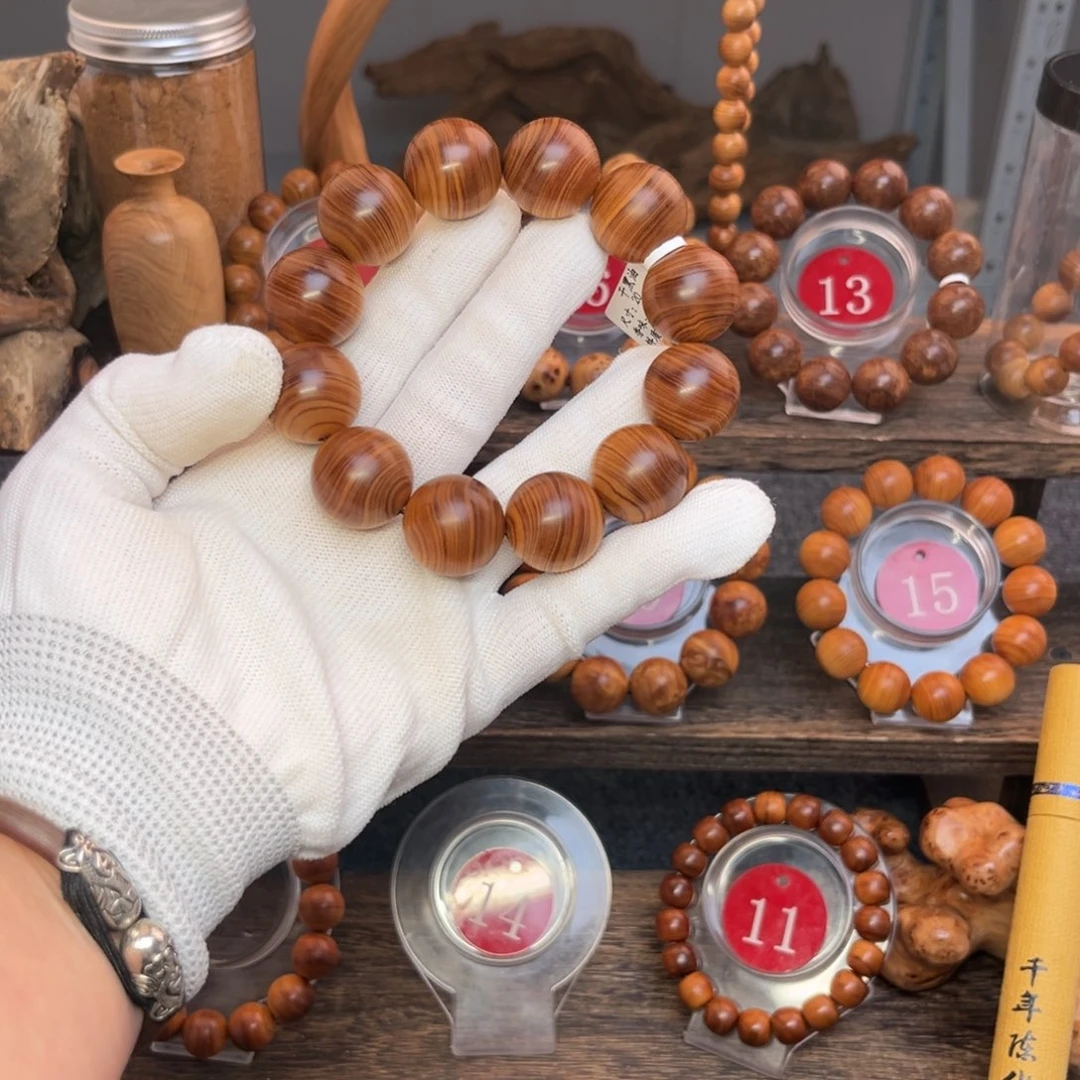 手串/手链柏木（崖柏）20干黑油板根香料蚕丝纹