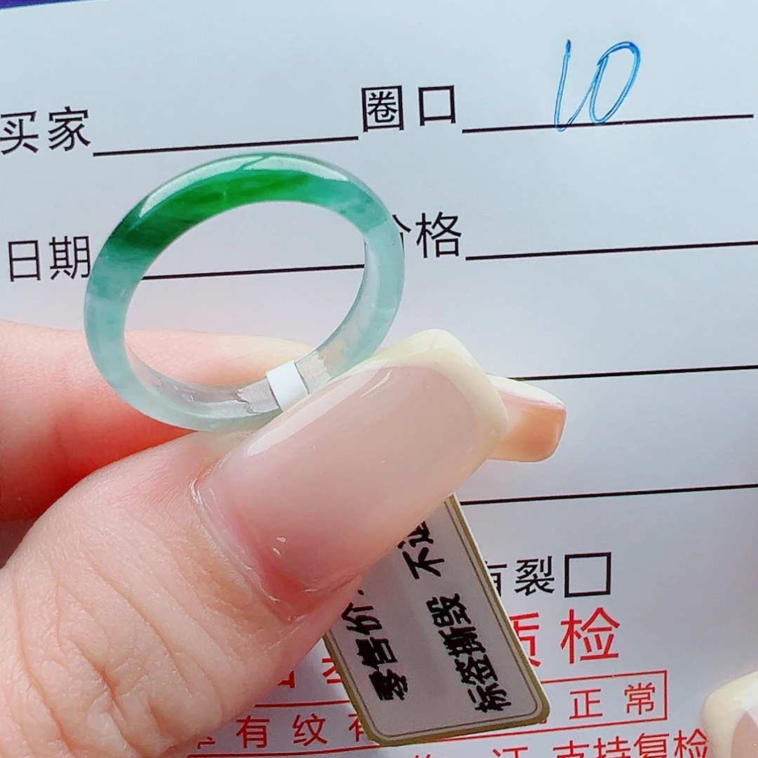 未镶嵌戒指翡翠凉***。戒圈