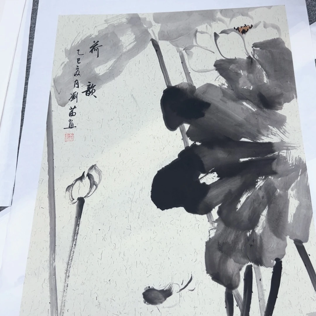 国画国画作品展览等活动的