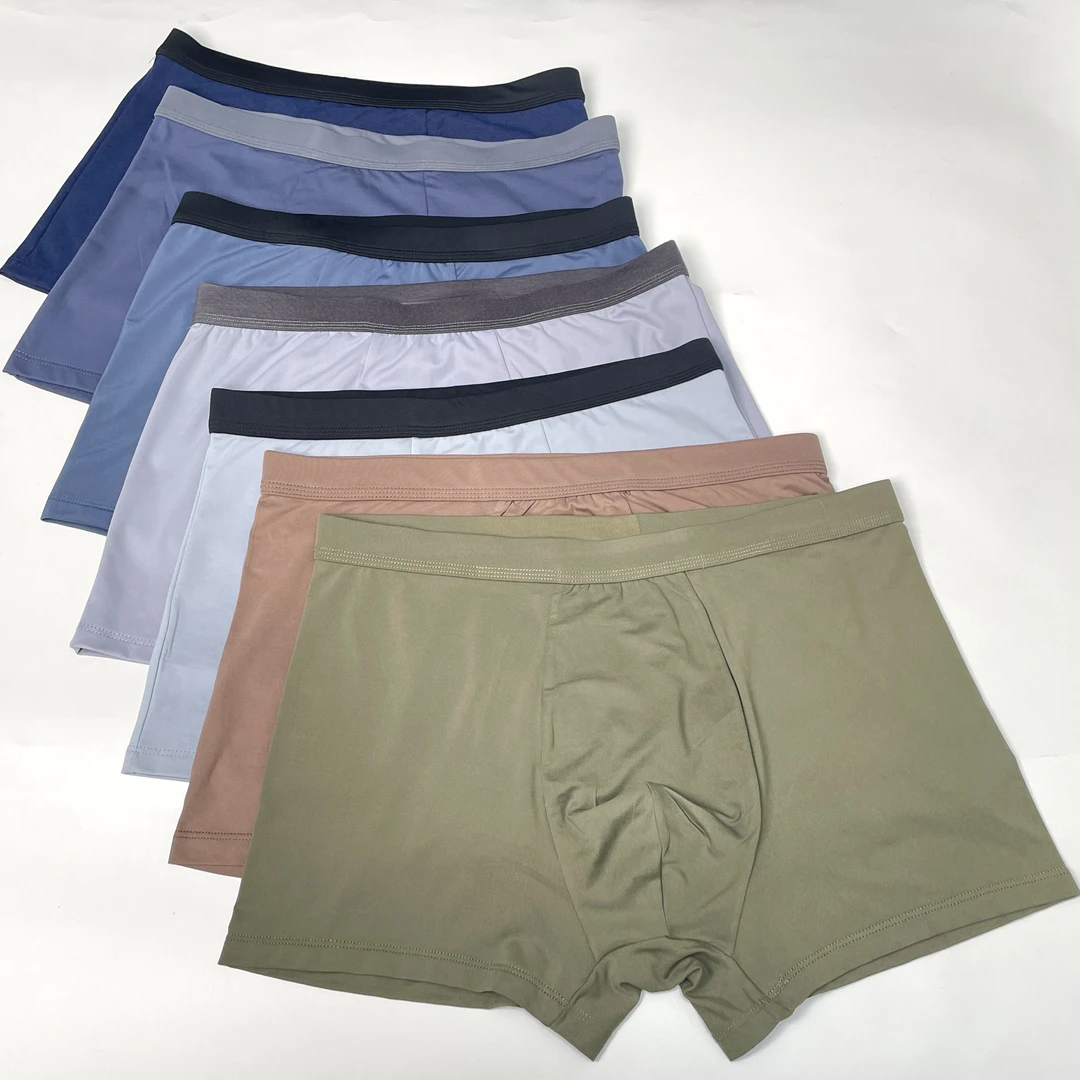 【出口日单】速干透气平角裤抑菌男平角内裤无痕内裤夏季四角裤