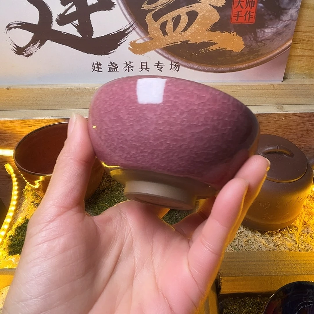 茶盏不想吃啊怎么吃嘛都要