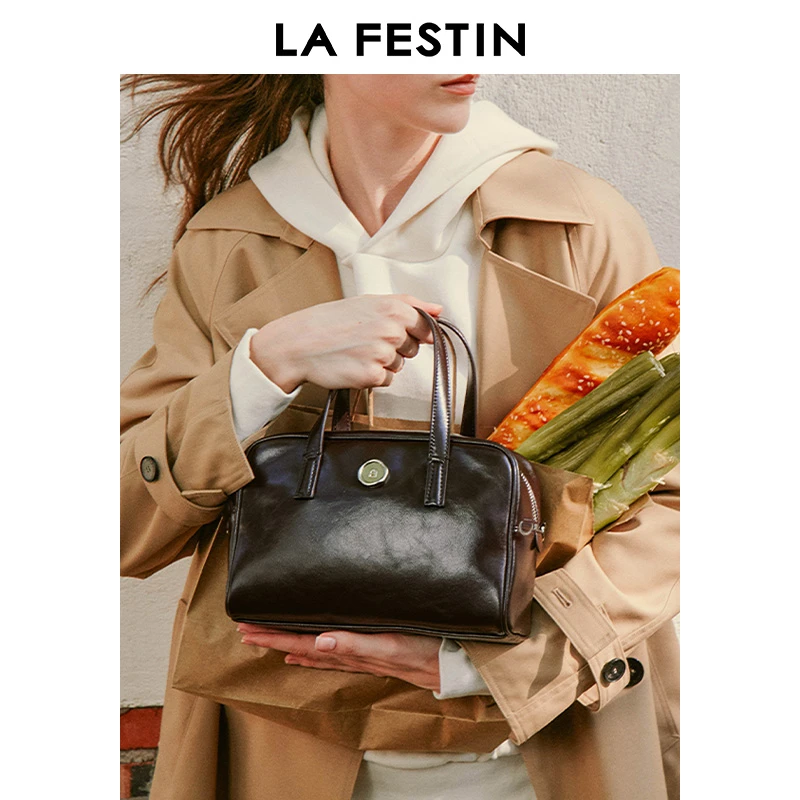 拉菲斯汀波士顿包包女2024新款女包斜挎包真皮手提包